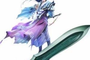 仙剑7攻略（掌握御剑飞行，助您畅游仙境）