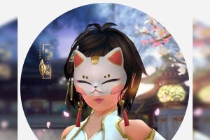 剑三中元节成就攻略（玩转仙界活动，解锁丰厚奖励，让你在剑三中元节中大放异彩！）