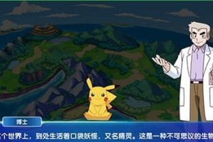 乌鸦小队队长技能搭配攻略（以乌鸦小队为主角，揭秘独特技能搭配的强大威力）