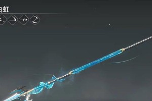 《永劫无间》武器掉落攻略（一步步教你如何获得强力武器）