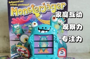 《怪兽玩法出装攻略大全》（玩转怪兽玩法，助你稳坐游戏巅峰！）