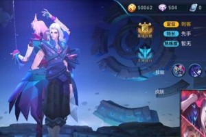 征服者罗马韩信出装攻略（胜利之道，韩信带你征服罗马！）