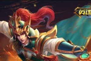 《英魂之刃》周瑜出装攻略（快速提升战斗力，成为无敌火焰的统帅！）