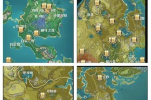 原神攻略地图宝箱（探索神秘世界，收集珍稀宝藏，成为真正的冒险家）
