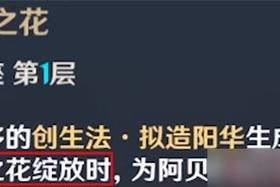 如何以最高性价比抽到原神甘雨？（解析甘雨抽取策略、提高抽取成功率）