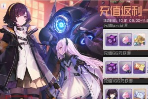 《黑潮之上4-8三星攻略大揭秘》（唯一一招让你轻松过关，不再白嫖！）