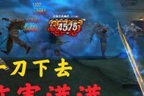 穿越火线唐刀怎么领,活动参与与兑换全解析
