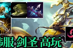 《虎神韩服最新出装攻略》（了解韩服虎神的出装技巧，提升你的游戏实力！）