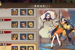 以苍连秘闻副本攻略（勇闯苍之界，发掘神秘副本中的无尽宝藏）