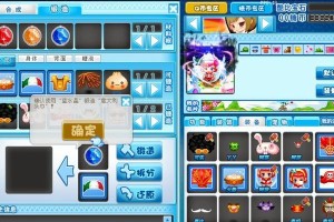 《热血合击》黑铁矿石宝石锻造攻略（从零开始的宝石锻造之路，轻松获得高级装备）