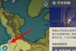 无霜之岩攻略（解锁新领域，挑战强敌，获得丰厚奖励！）