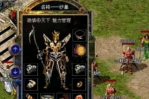 武侠游戏药房攻略（药房攻略，药物研究，游戏内利益最大化）
