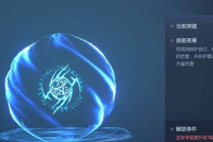 玩转《龙族幻想》——执行者职业全面解析（掌控先机，斩杀一切——执行者职业技能与玩法详解）