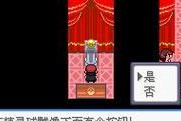 《决心全攻略》——成为口袋妖怪大师的终极指南（捕捉、训练、战斗，掌握关键技巧，征服口袋妖怪世界）
