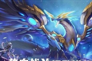 奥拉星手游嗔兽孔雀技能强度分析（揭秘嗔兽孔雀技能威力，打造最强副本阵容）