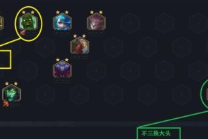 滑板鞋出装打法攻略（以速度为关键的优势与技巧解析）