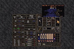 《死灵法师镶嵌技能选择攻略》（掌握技能选择的关键，打造无敌死灵法师）