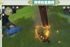 挑战原神蘑菇猛禽（最强攻略揭秘，解锁隐藏技巧，让你轻松击败蘑菇猛禽！）