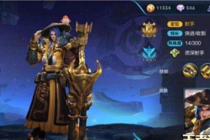 王者荣耀刘备出装攻略（无敌刘备如何选择合适的装备？）