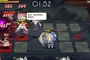 《命运神界神澄竞技场》最强SSR装备揭秘（打造无敌阵容的秘诀，掌握这些SSR装备就够了！）