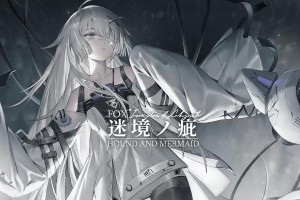 《战双帕弥什》特效涂装幽涧青卞获得攻略（一步步教你如何获得最炫酷的特效涂装）