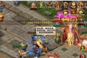 原神芭芭拉攻略（用歌声与水之力战胜敌人，化解困境）