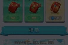 《家国梦》游戏政策中心加点攻略（打造最具竞争力的城市，提升游戏进度）