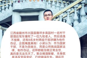 文明重启（如何在游戏中高效抄家具体步骤和技巧）