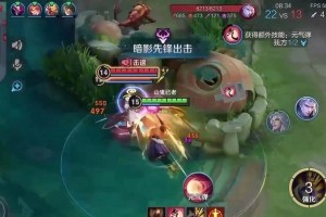 马可波罗血魔之怒出装攻略（血魔之怒出装攻略及技巧解析）