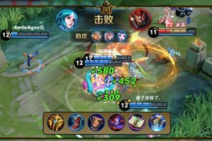 《蔡文姬攻略及出装指南》（掌握关键法宝，成为无敌战队的核心力量）