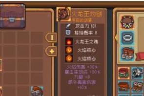 探秘因狄斯的谎言丹尼尔的多元流派玩法（揭秘丹尼尔玩法秘籍，畅游因狄斯世界）