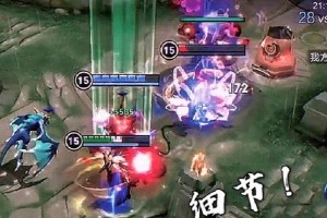 小明极限治疗出装攻略大全（小明在极限治疗中的最佳出装选择）