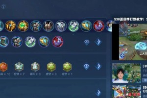 夏侯惇攻略（深入了解夏侯惇的出装铭文选择，助你在游戏中战无不胜）