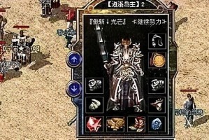 《深入解读原神淑女日记攻略》（探秘淑女日记的技巧和要点，助你轻松完成任务）
