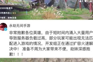 暗潮币来源一览，游戏攻略大揭秘！（游戏玩家必看！如何轻松获取暗潮币？）