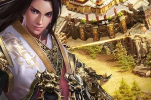 三国志10生子攻略大揭秘（逐鹿中原，后继有人）