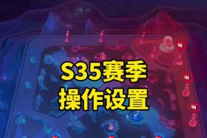 英魂之刃关羽出装攻略（打造无敌战神，征服沙场无畏挑战）