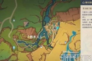 原神还书攻略（探索世界，发现秘密，成为收藏大师！）