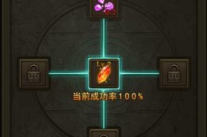 玩转游戏大天使（打造最强角色，征服游戏世界！）