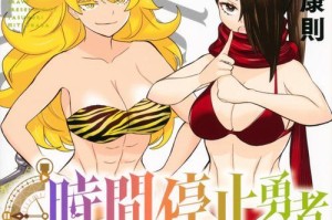 《姜子牙符文出装攻略最新》（无敌之姜子牙，如何打造最强符文出装？）