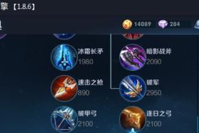 盘古末世血魔出装攻略（必备装备和技巧让你在游戏中战无不胜）