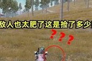 和平精英各种人怎么说话,角色各异，语音特色鲜明
