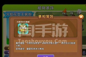 忍者小鬼手游攻略（战胜敌人，成为顶级忍者的秘籍）