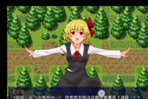 《炮妹技能塔升级攻略》（解锁炮妹技能塔技巧、升级攻略一网打尽！）