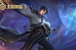 星辰小法师出装攻略大揭秘（打造最强星辰小法师装备，征服战场！）