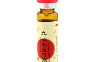 原神补血药品攻略（选择合适的药品让你在战斗中保持强大的生命力）