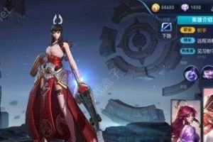 李白黄刀出装铭文搭配攻略（黄刀搭配攻略，助你成为无敌的李白！）