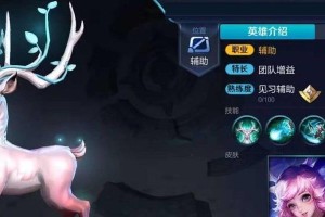 《寒冰路人王出装攻略大全》（打造最强ADC，一步步引领胜利的秘密武器）