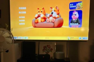 独自在家游戏攻略大全（玩转游戏世界，畅享独自时光）
