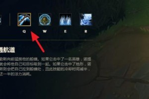 不死泰坦出装手游攻略（解密最强不死泰坦出装搭配，让你无敌无敌再无敌！）
